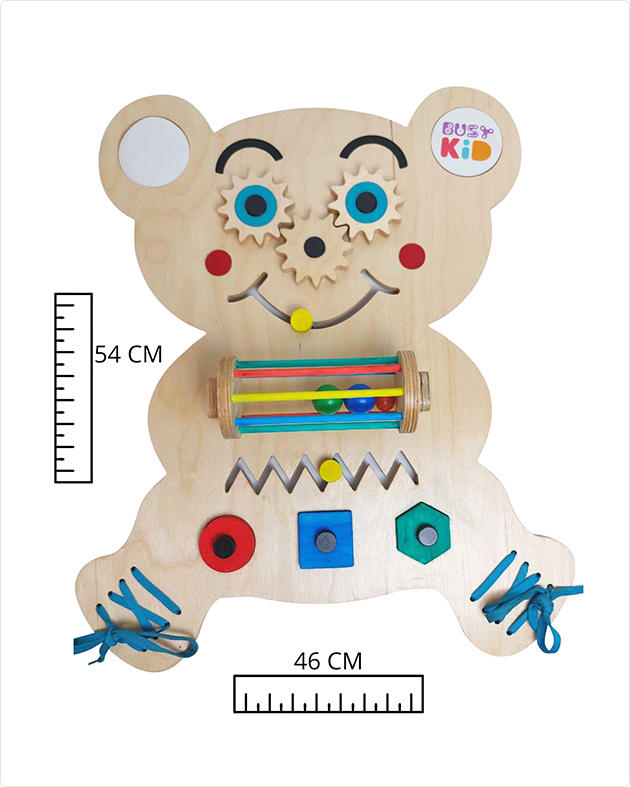 لوح الاستكشاف الذكي